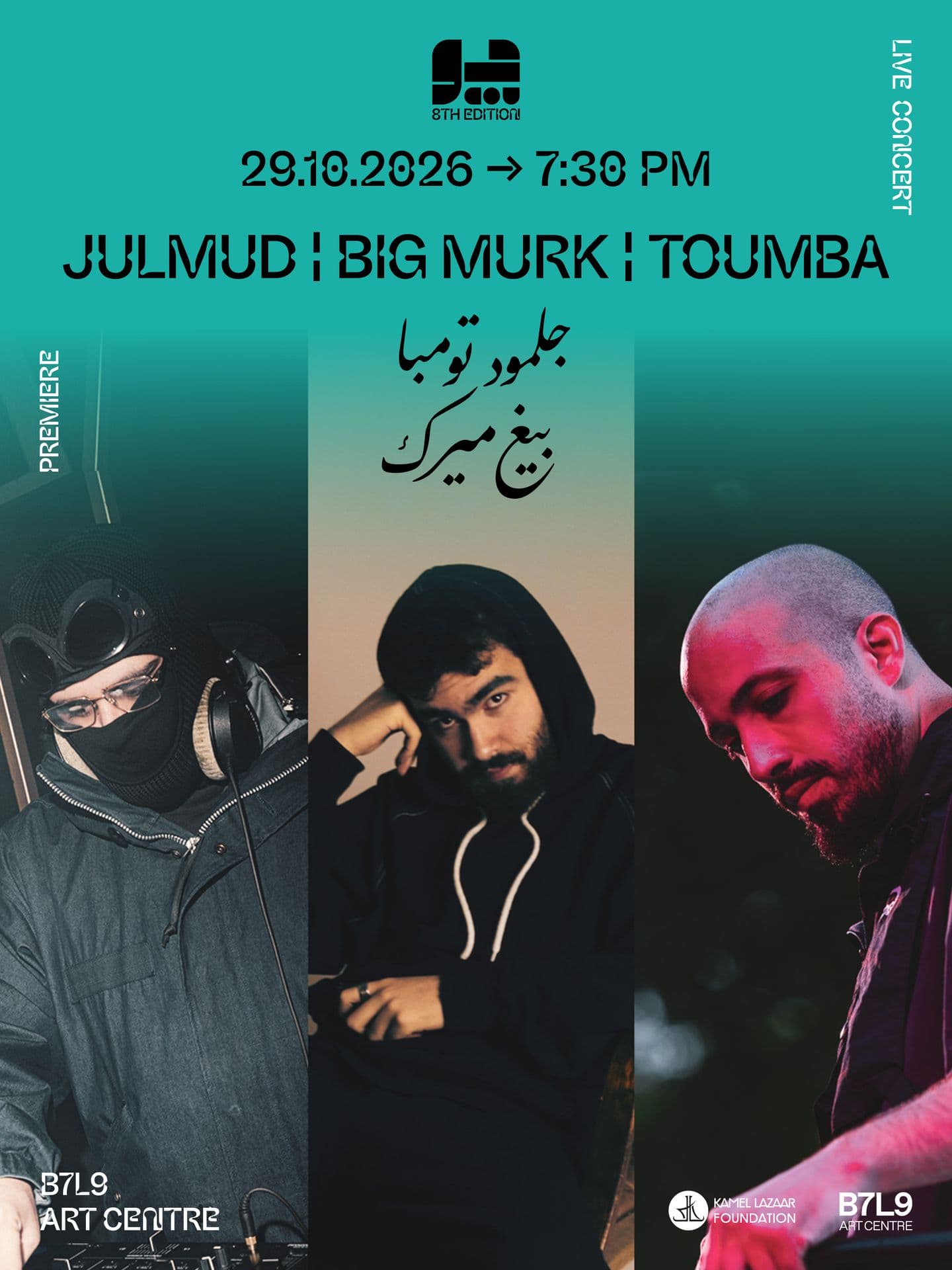 Big Murk x Toumba x Julmud
