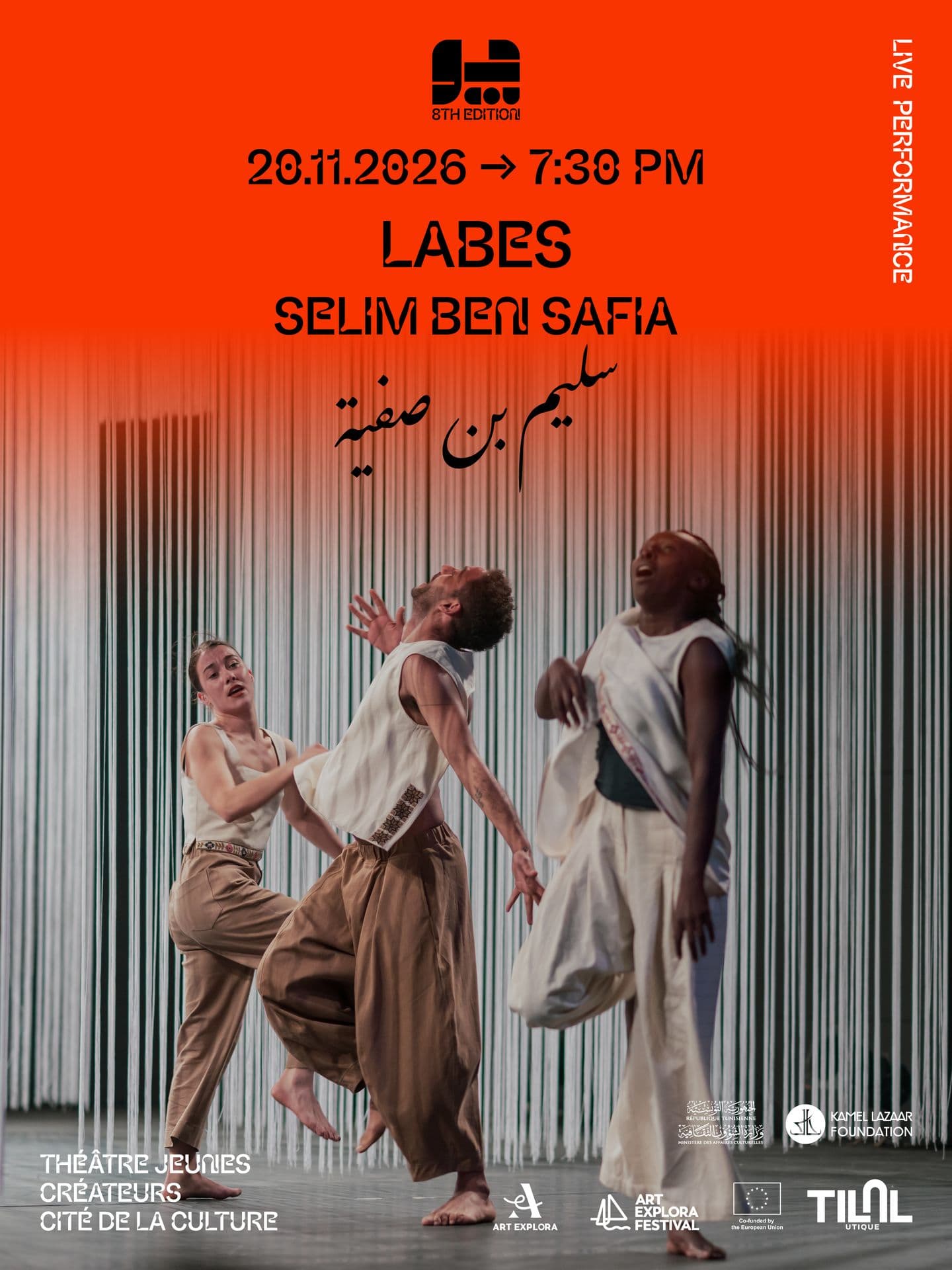 Labes - Selim Ben Safia